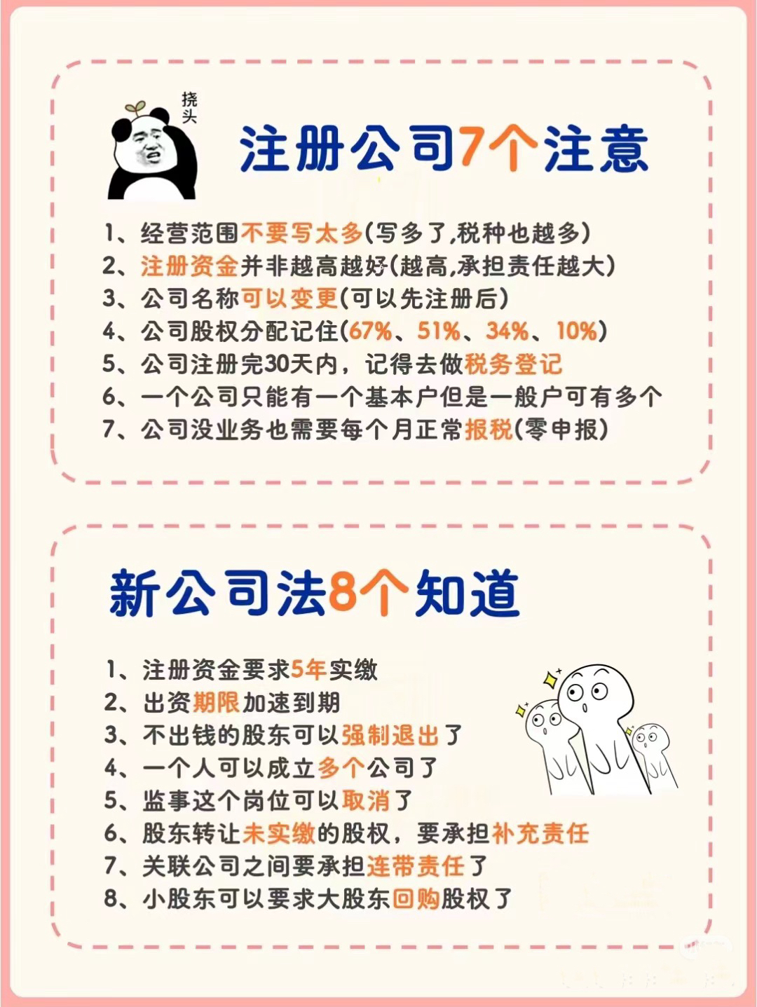 微信图片_20240909104854.jpg